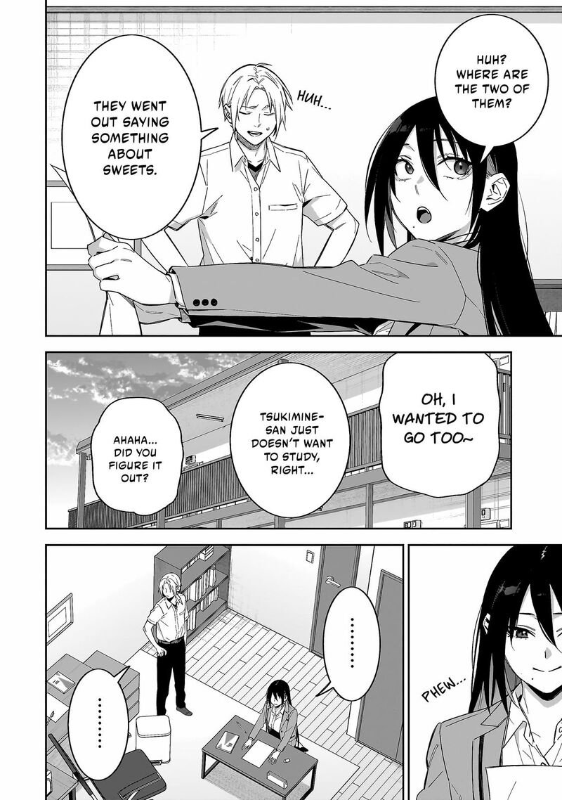 Xx Shinaide Tsukimine San Chapter 9 Page 15