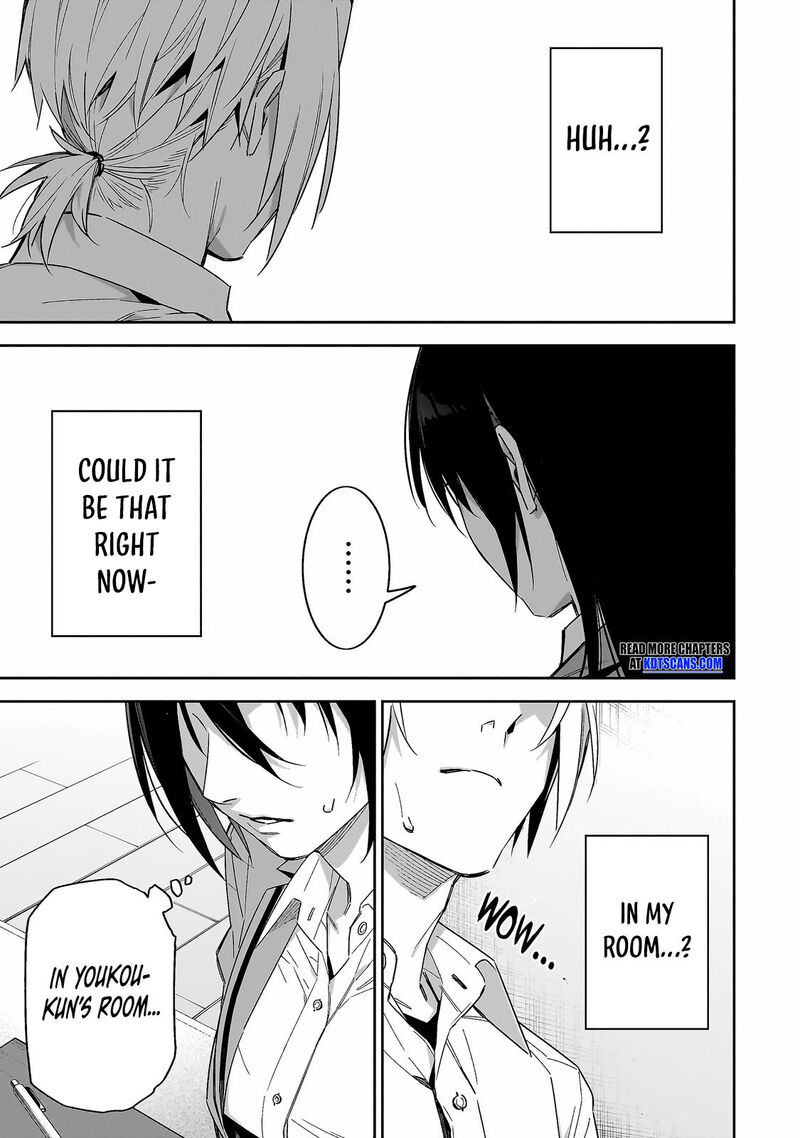 Xx Shinaide Tsukimine San Chapter 9 Page 16