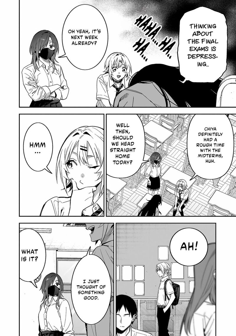 Xx Shinaide Tsukimine San Chapter 9 Page 3