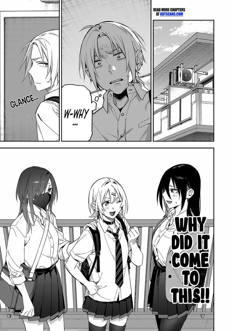 Xx Shinaide Tsukimine San Chapter 9 Page 6