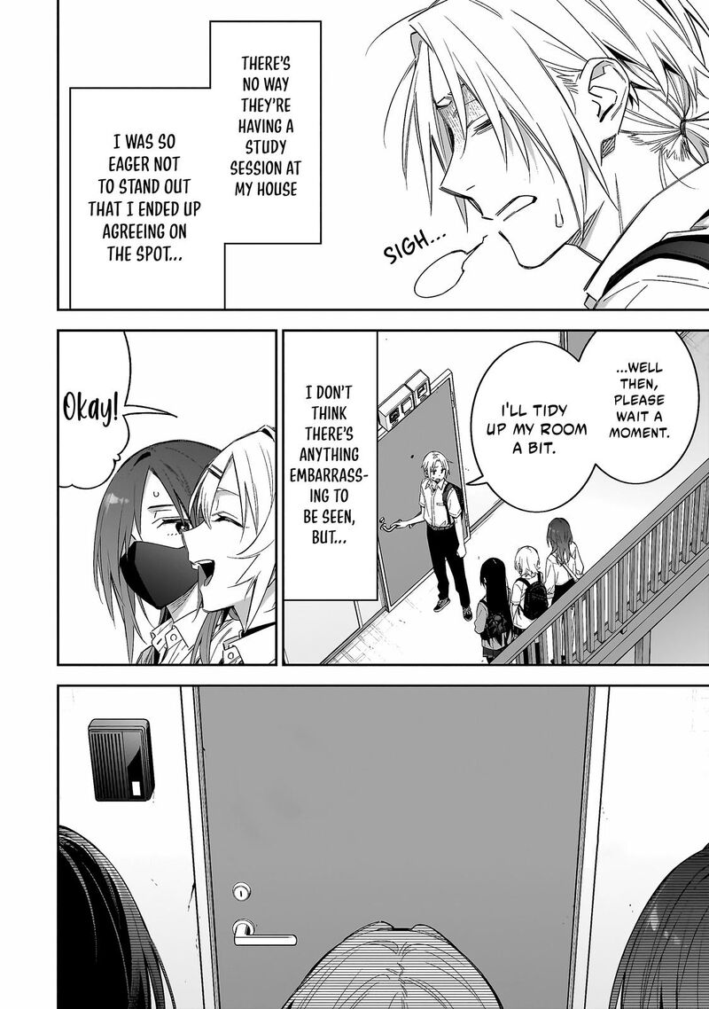 Xx Shinaide Tsukimine San Chapter 9 Page 7