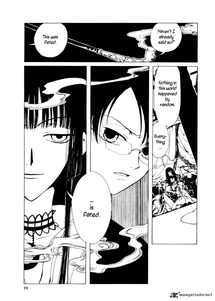 Xxxholic Chapter 1 Page 18