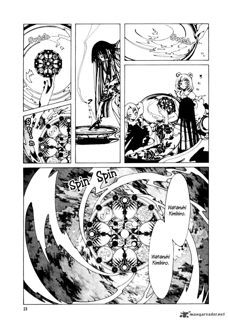 Xxxholic Chapter 1 Page 20