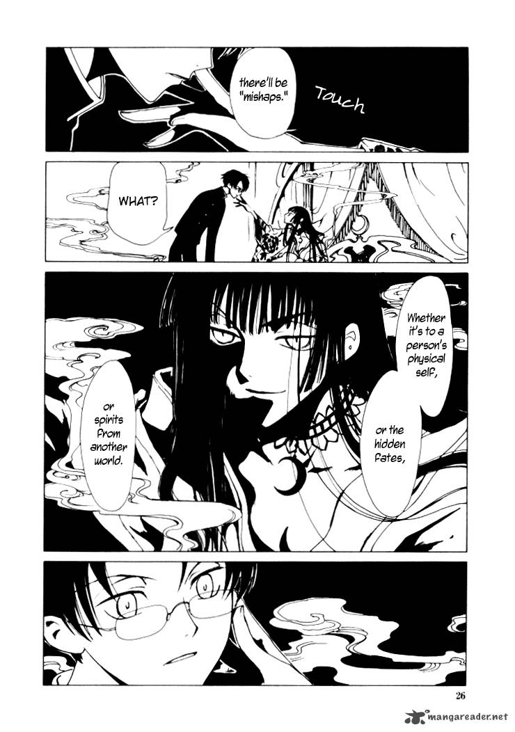 Xxxholic Chapter 1 Page 25