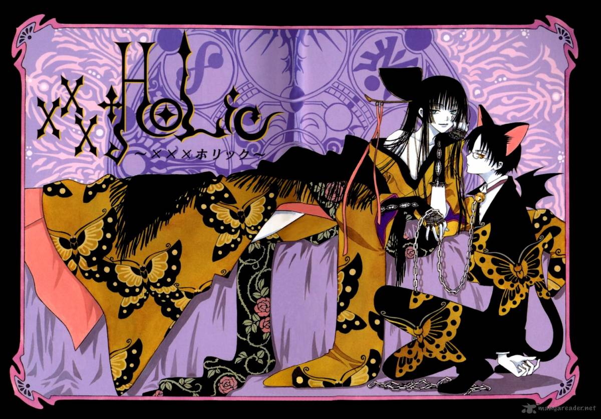 Xxxholic Chapter 1 Page 3