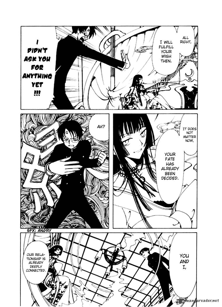 Xxxholic Chapter 1 Page 34