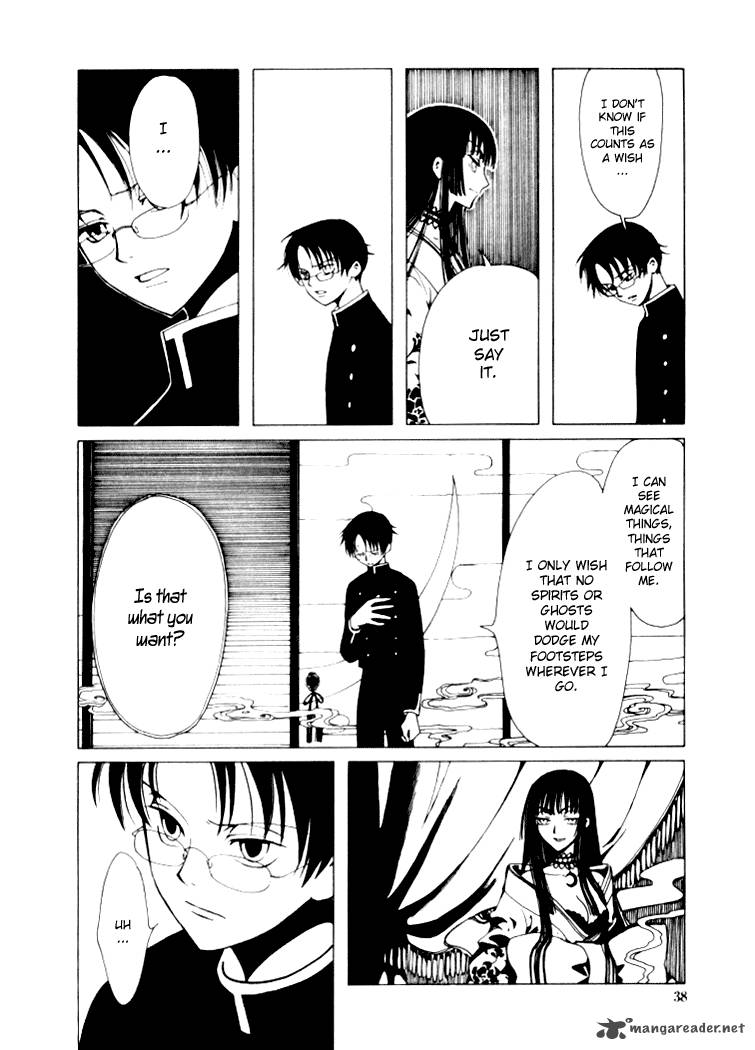 Xxxholic Chapter 1 Page 37