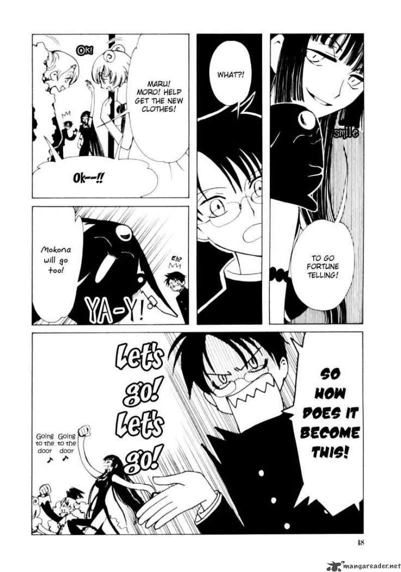 Xxxholic Chapter 10 Page 13