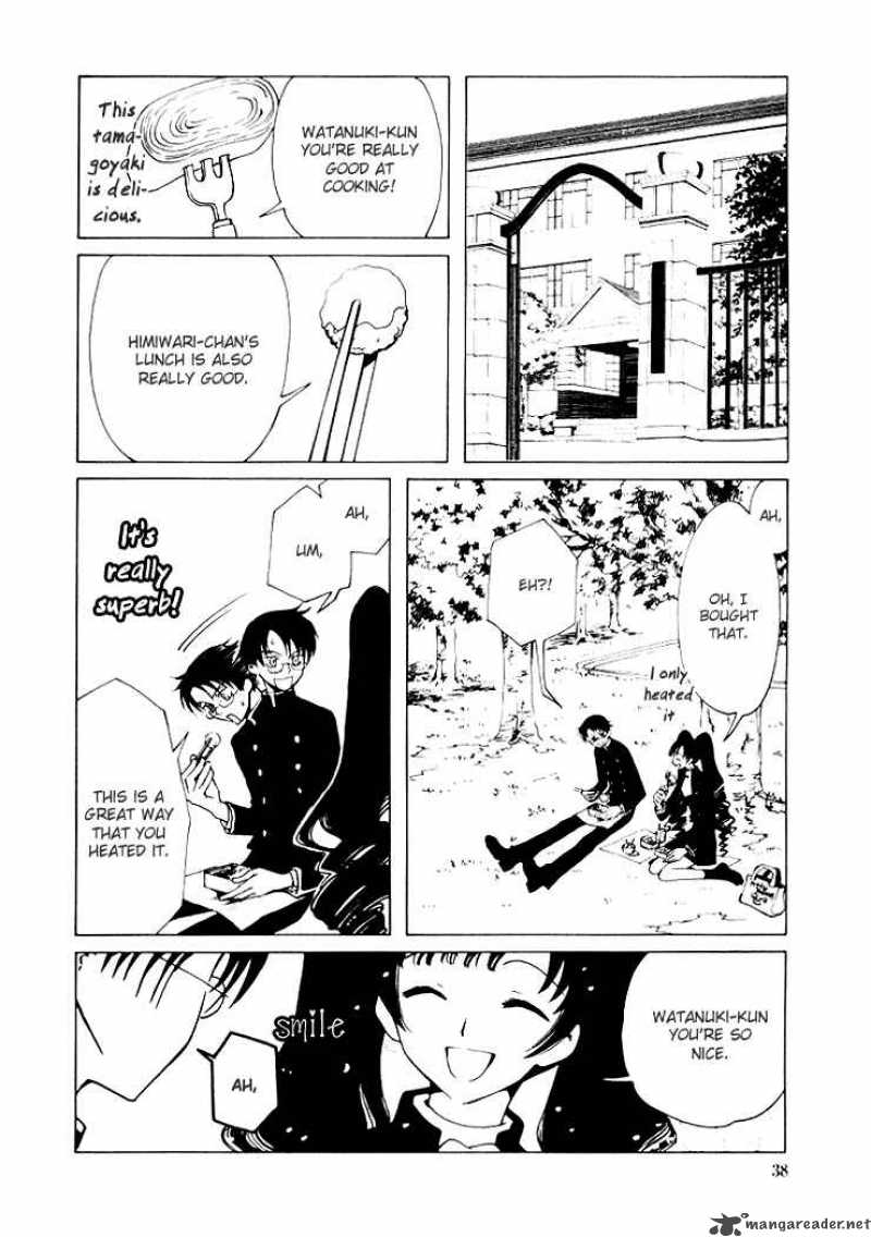 Xxxholic Chapter 10 Page 3