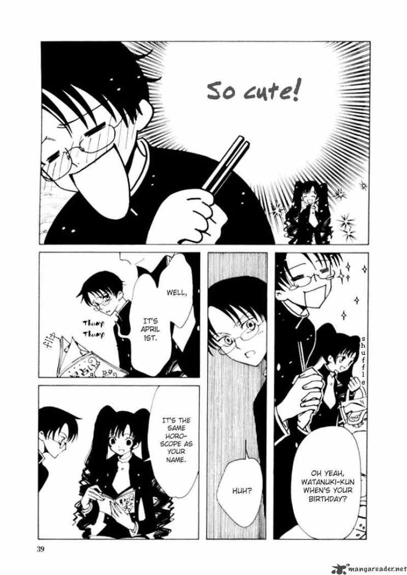 Xxxholic Chapter 10 Page 4