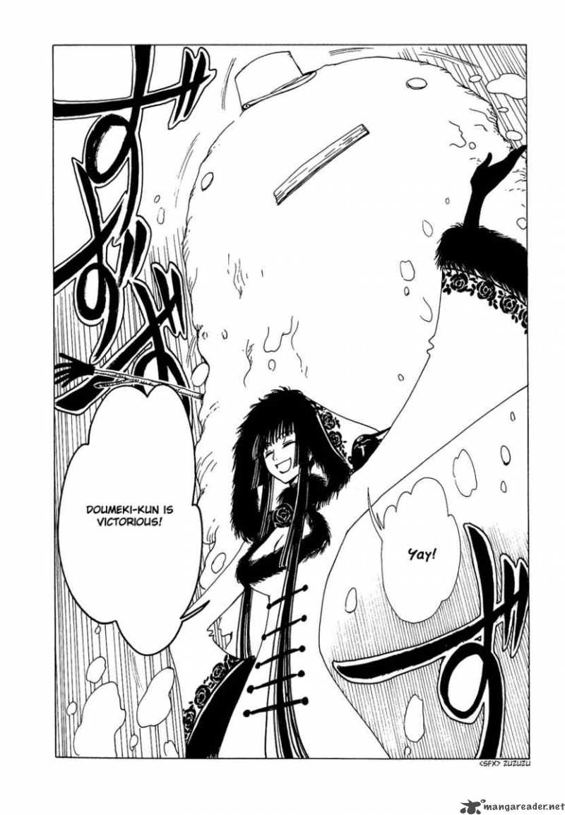 Xxxholic Chapter 101 Page 12