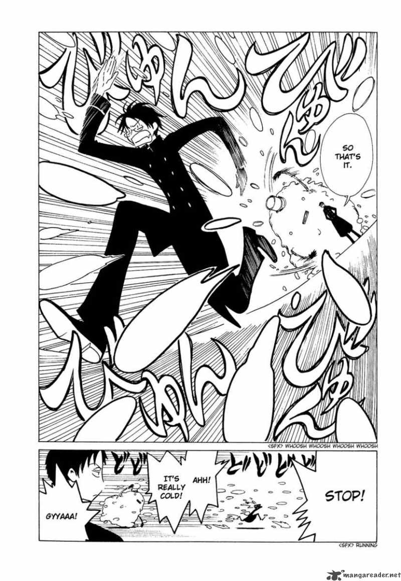 Xxxholic Chapter 101 Page 16