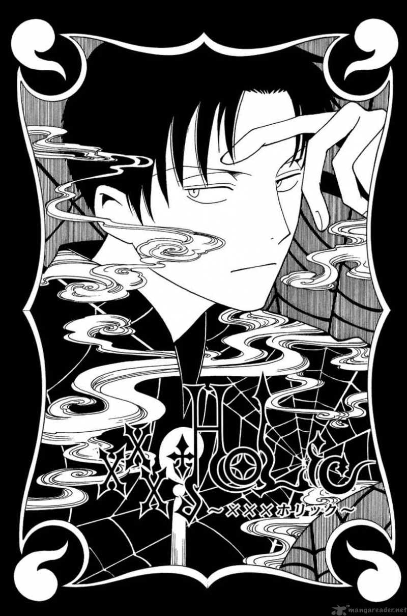 Xxxholic Chapter 101 Page 2