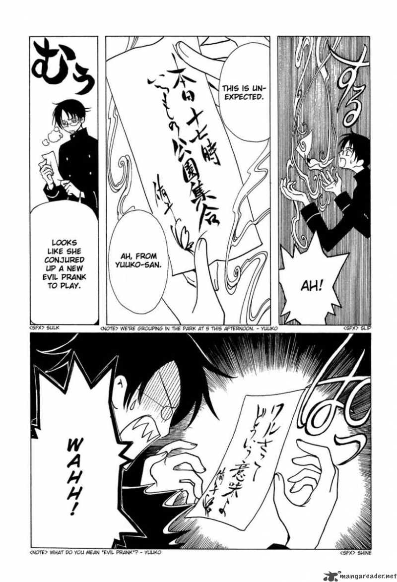 Xxxholic Chapter 101 Page 4