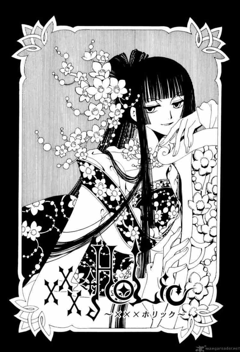 Xxxholic Chapter 102 Page 1