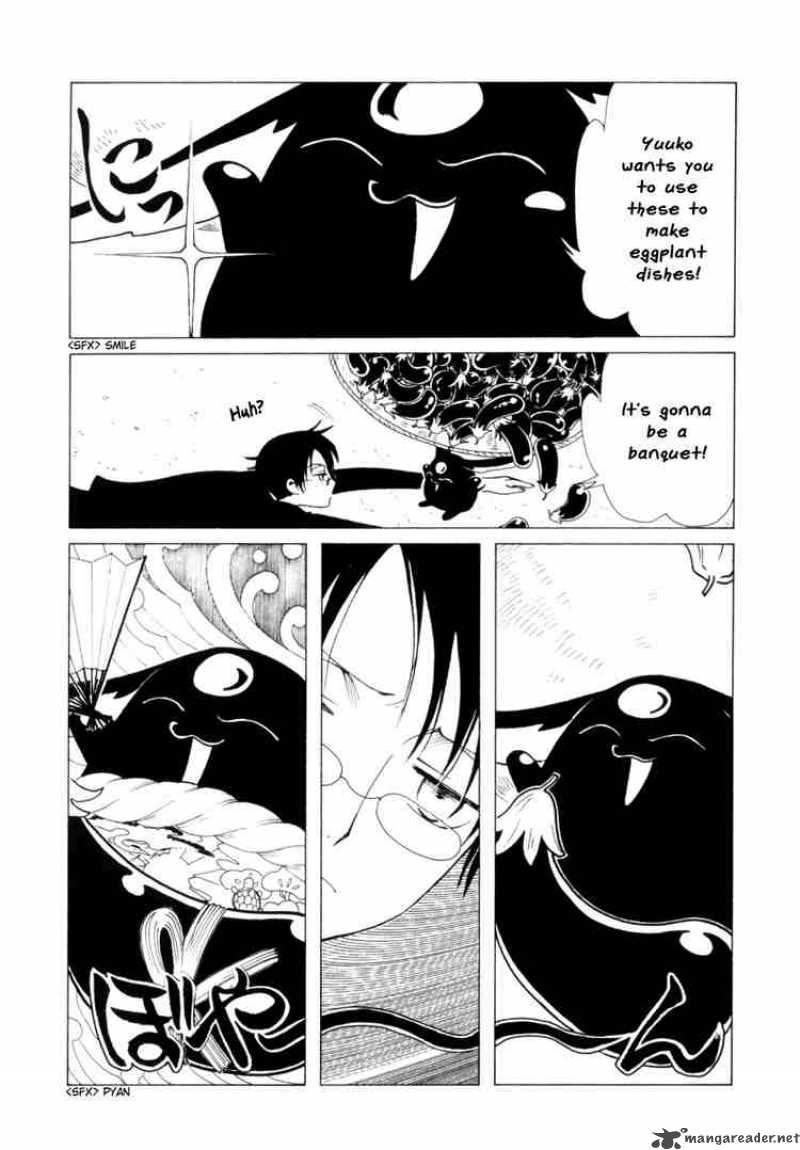 Xxxholic Chapter 102 Page 11