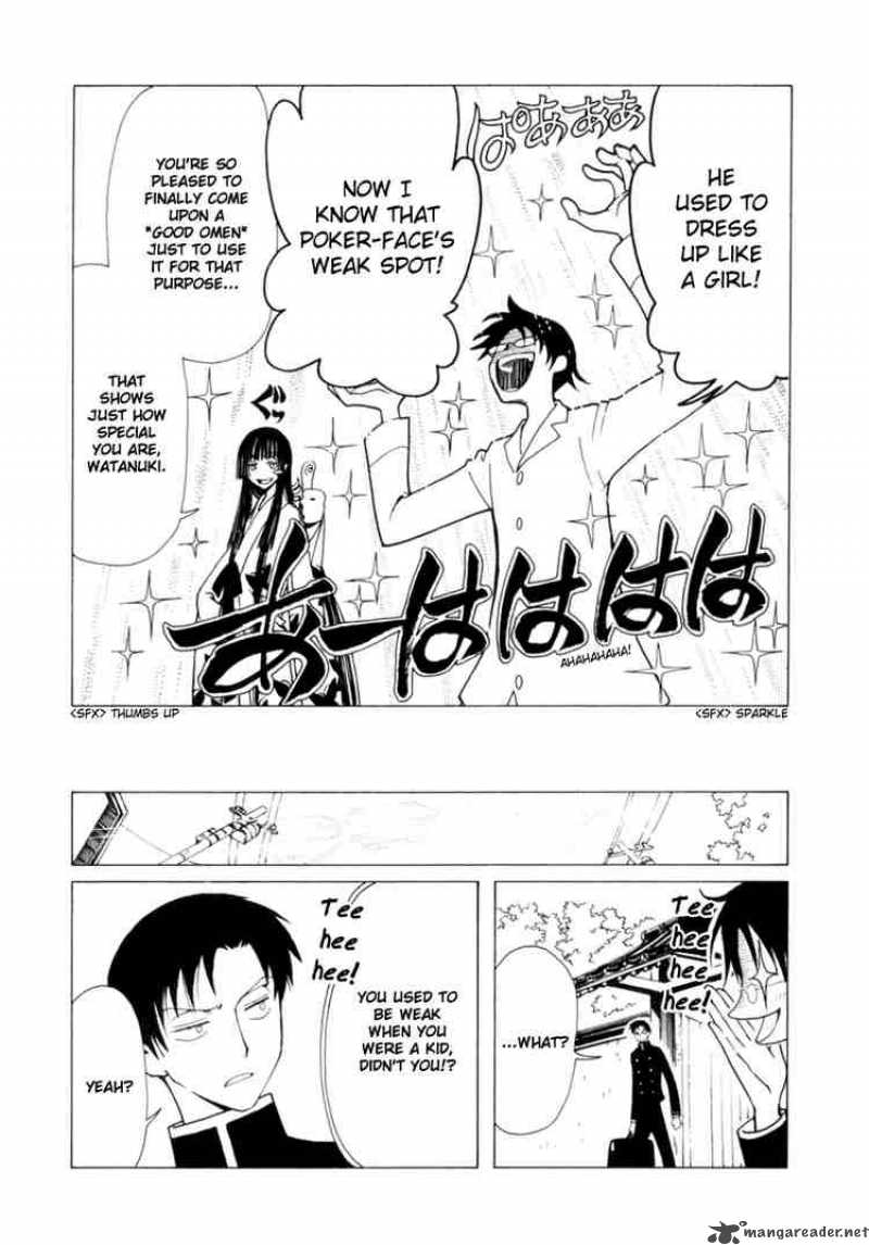 Xxxholic Chapter 102 Page 7