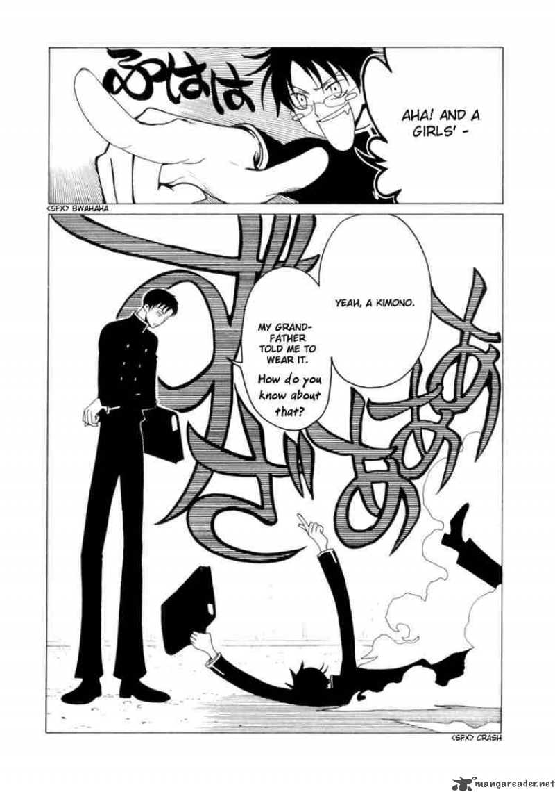 Xxxholic Chapter 102 Page 8