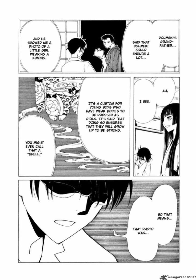 Xxxholic Chapter 104 Page 6