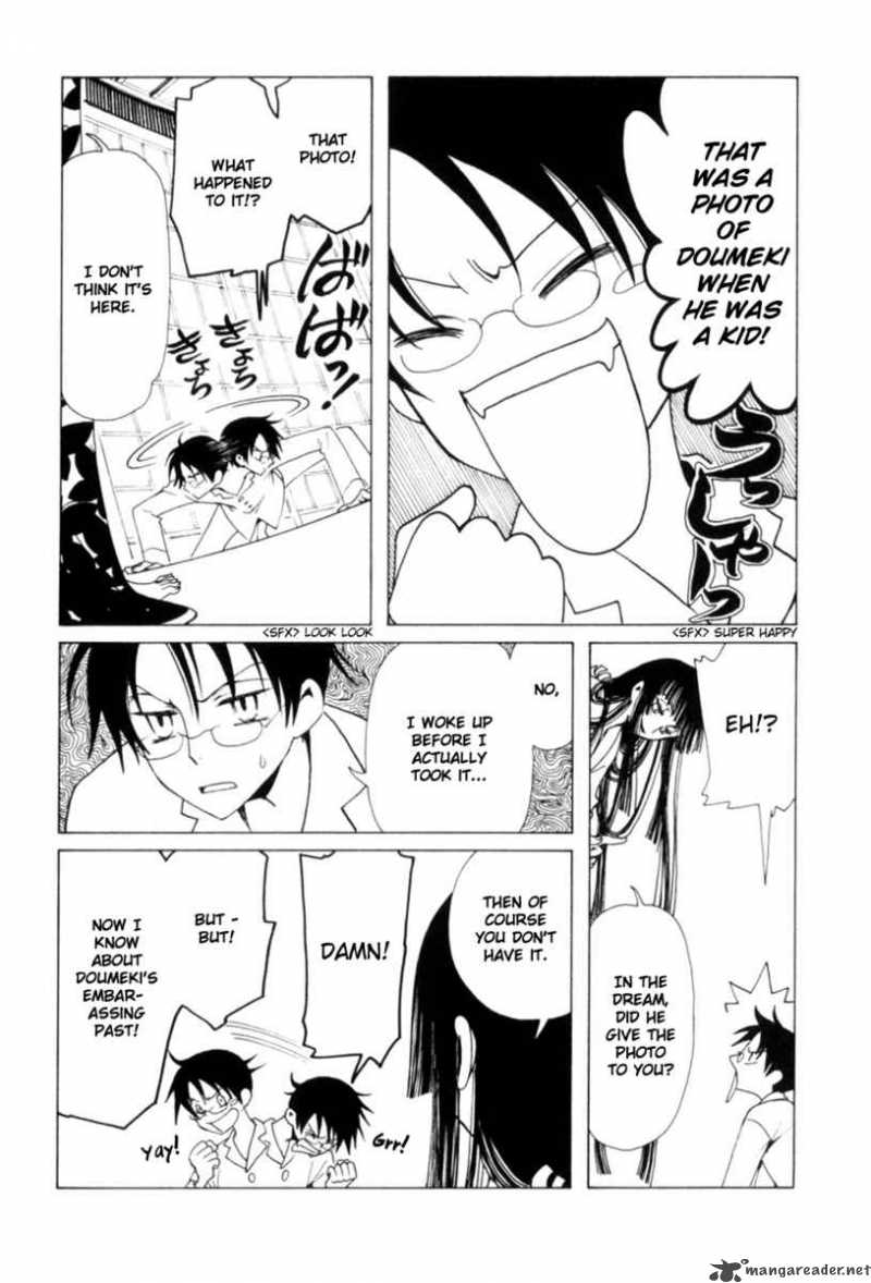 Xxxholic Chapter 104 Page 7