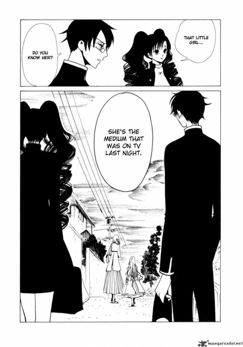 Xxxholic Chapter 105 Page 15