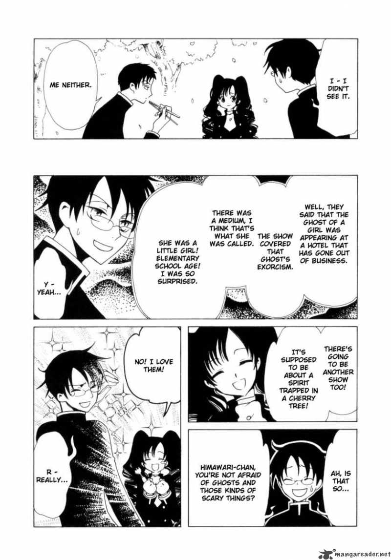 Xxxholic Chapter 105 Page 4