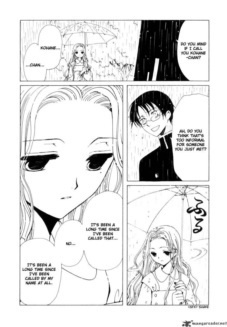 Xxxholic Chapter 106 Page 4