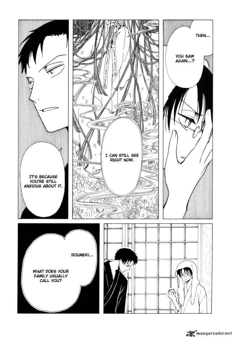 Xxxholic Chapter 106 Page 8