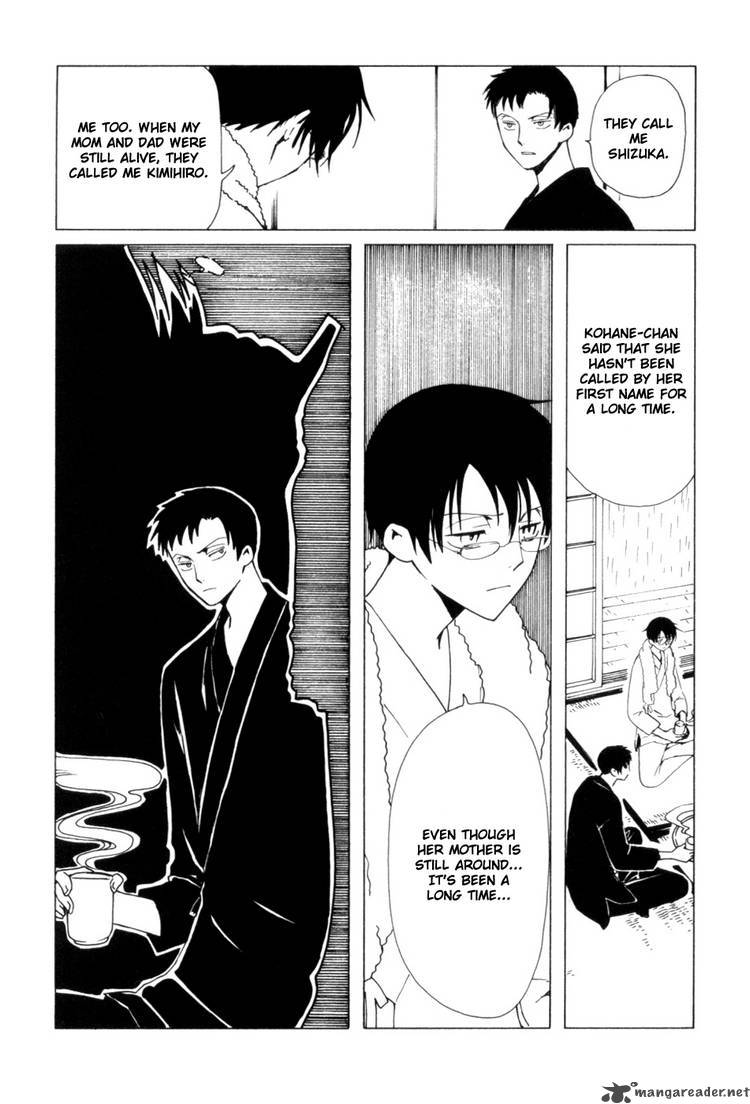 Xxxholic Chapter 106 Page 9