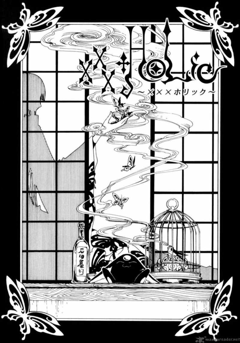 Xxxholic Chapter 108 Page 1