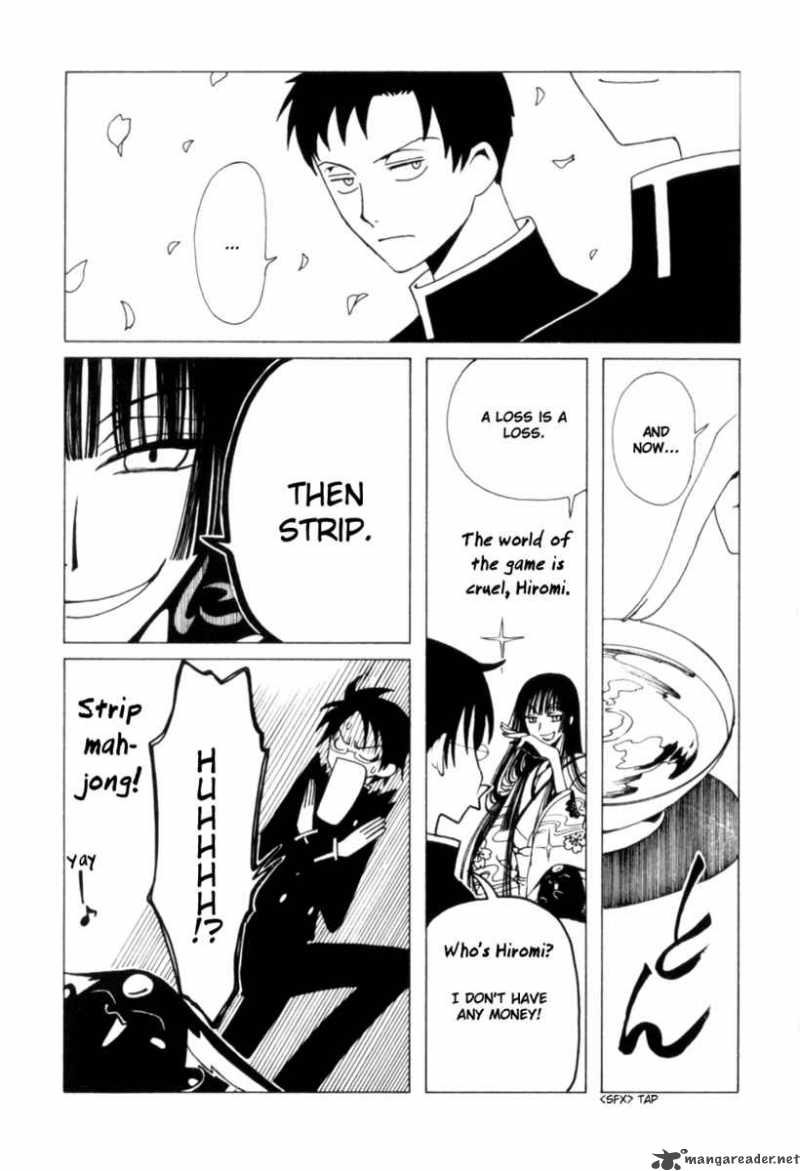 Xxxholic Chapter 108 Page 12