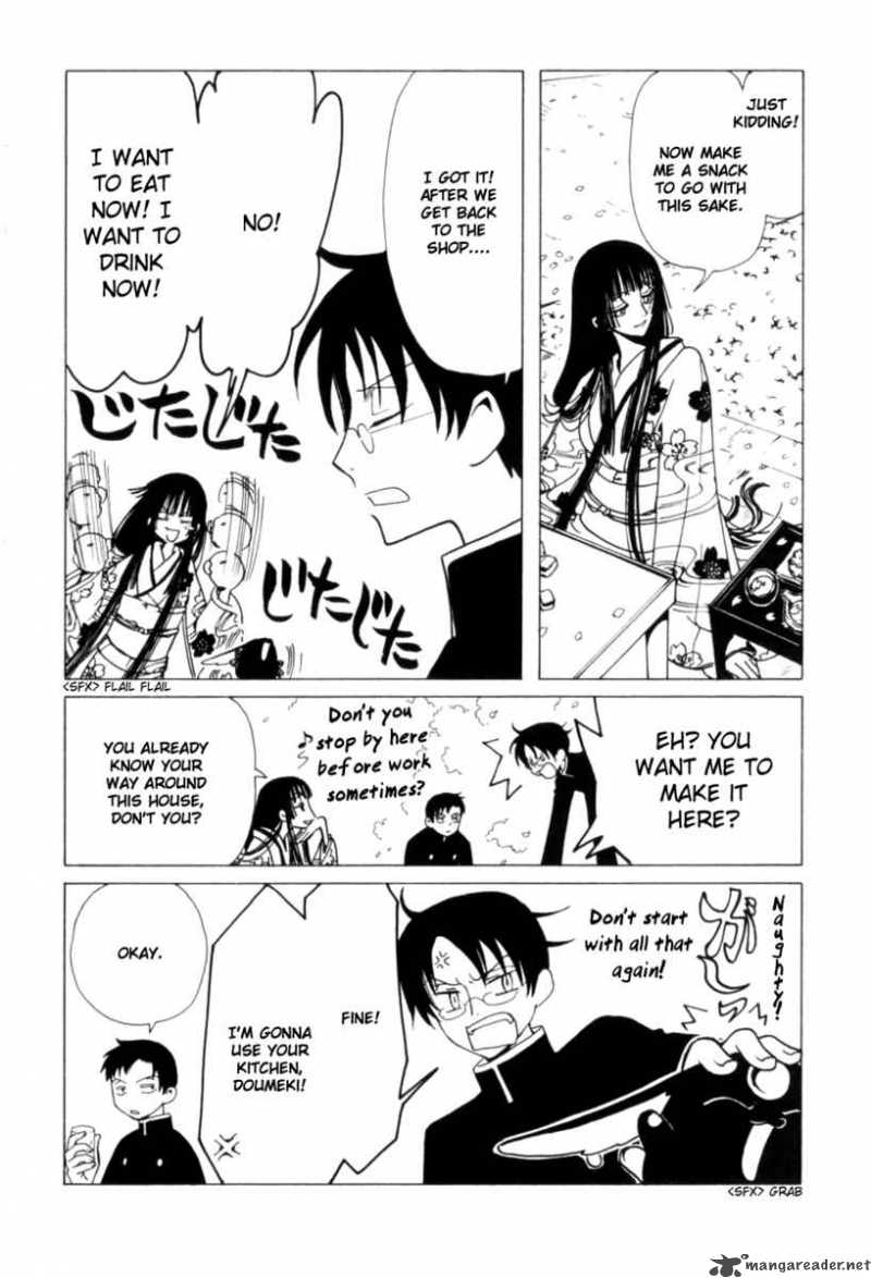 Xxxholic Chapter 108 Page 13