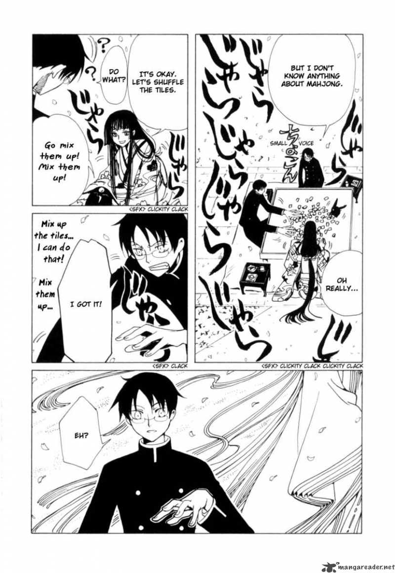 Xxxholic Chapter 108 Page 4