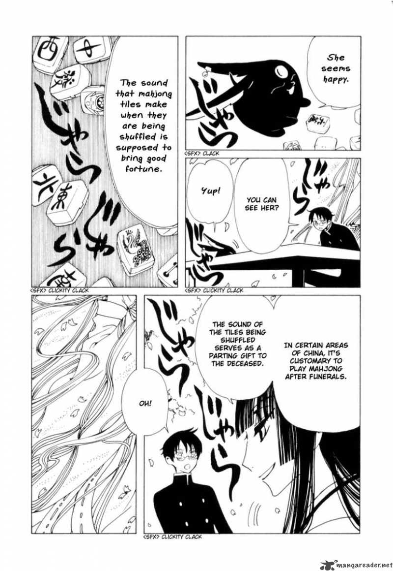 Xxxholic Chapter 108 Page 5