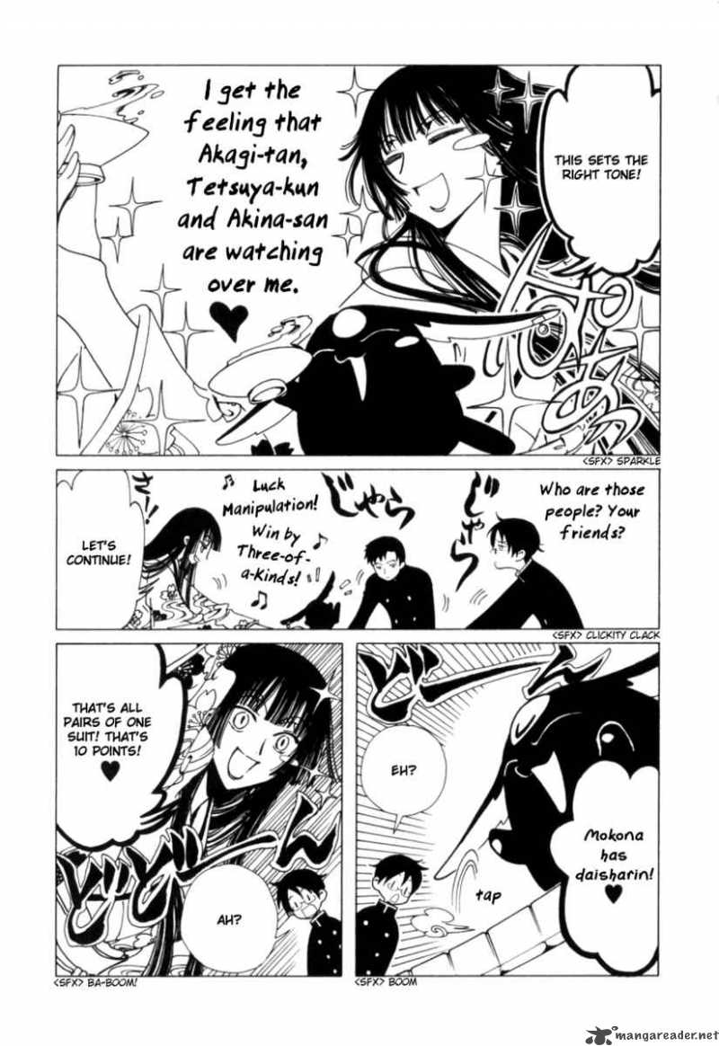 Xxxholic Chapter 108 Page 7