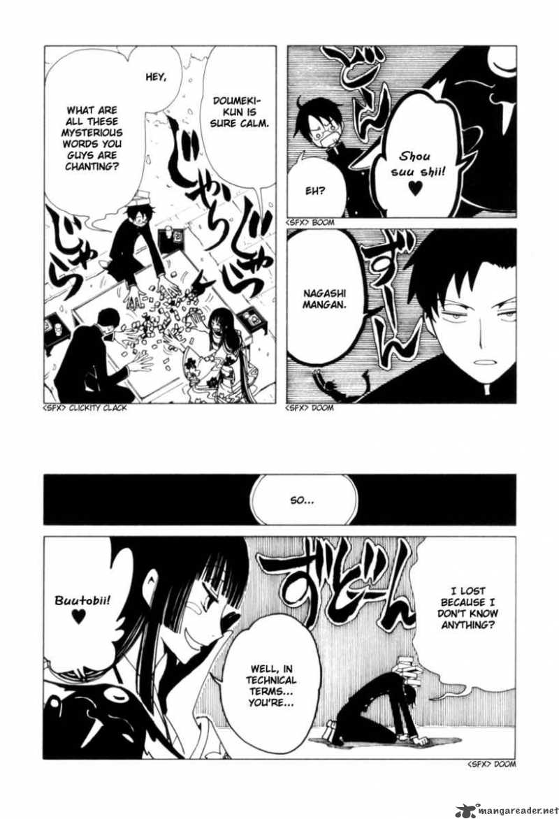 Xxxholic Chapter 108 Page 8