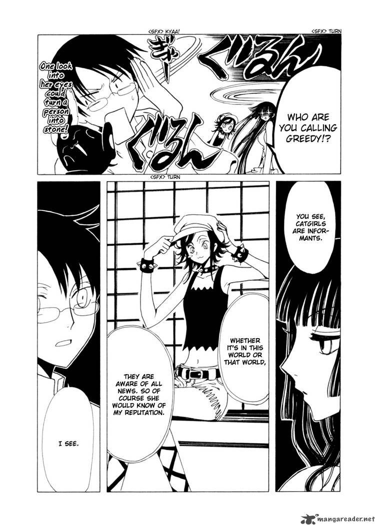 Xxxholic Chapter 109 Page 9