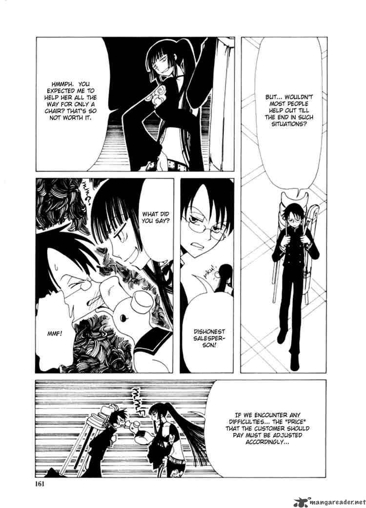 Xxxholic Chapter 11 Page 11