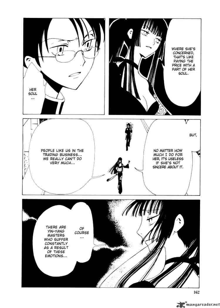 Xxxholic Chapter 11 Page 12