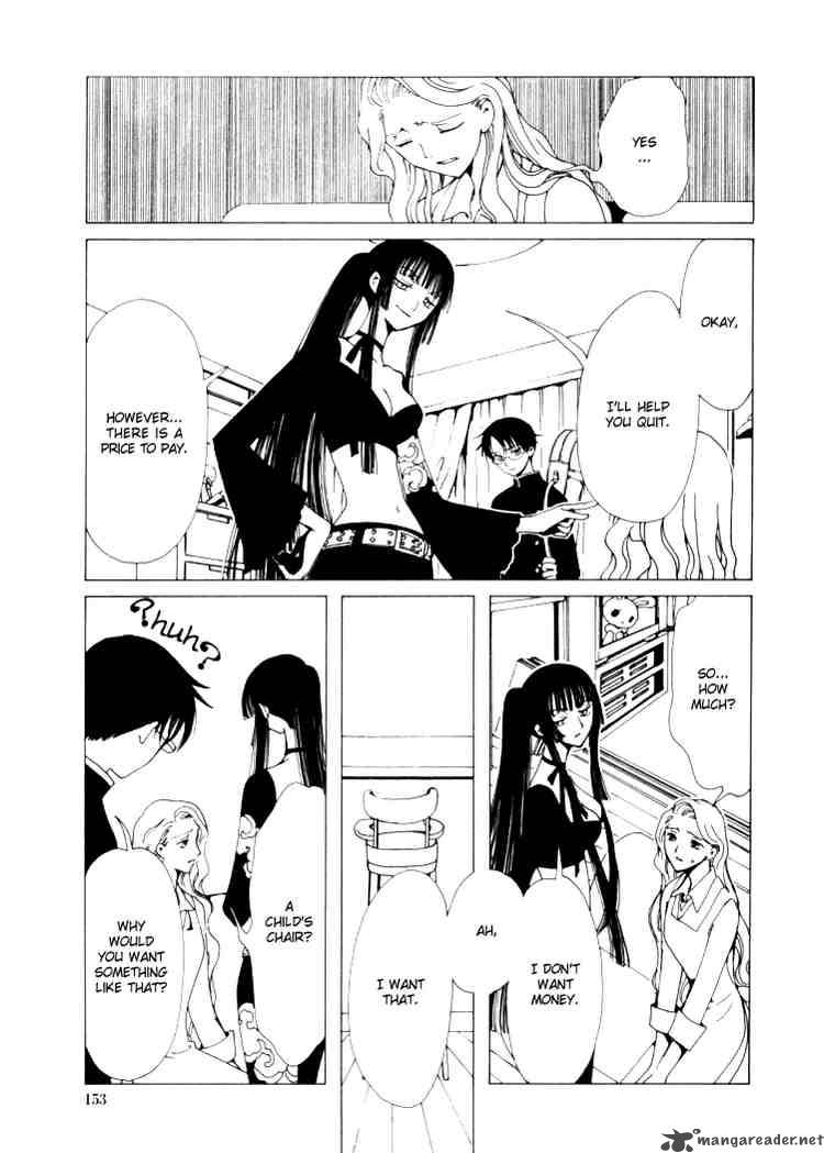 Xxxholic Chapter 11 Page 3