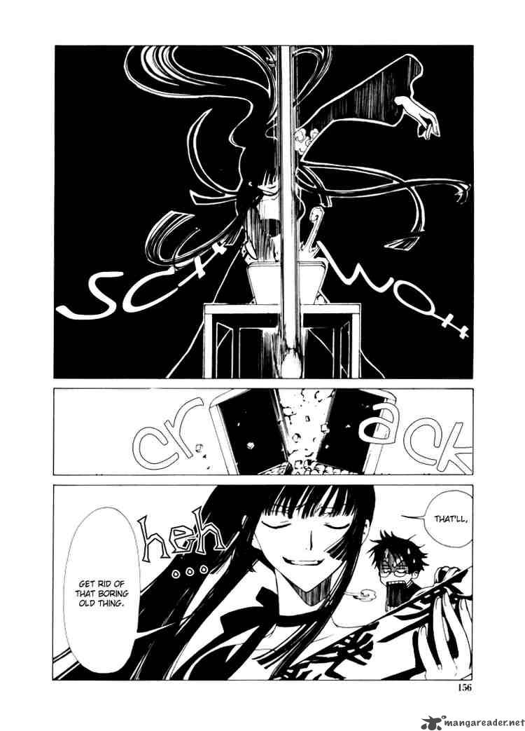 Xxxholic Chapter 11 Page 6