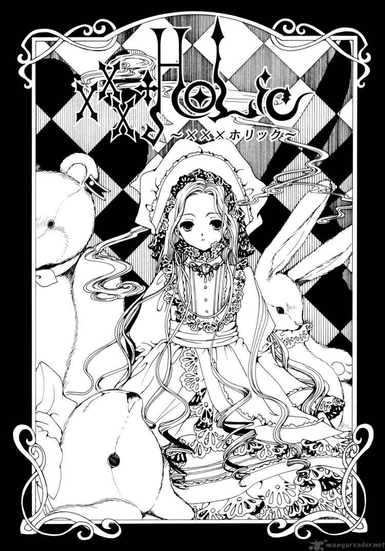 Xxxholic Chapter 110 Page 1