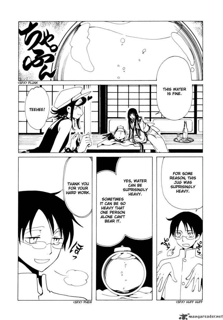 Xxxholic Chapter 110 Page 2