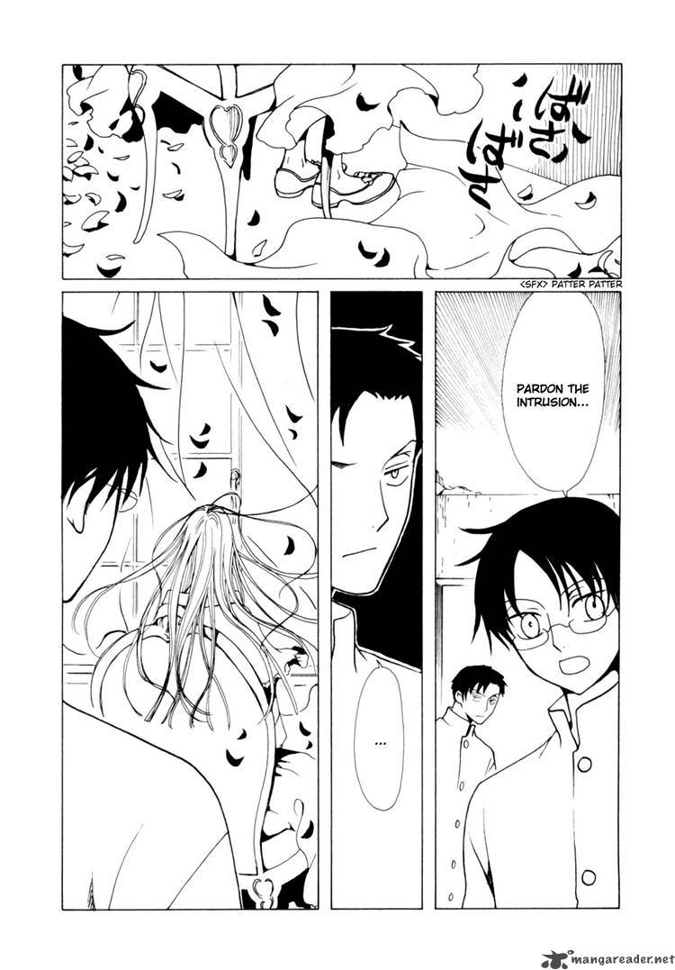 Xxxholic Chapter 112 Page 11