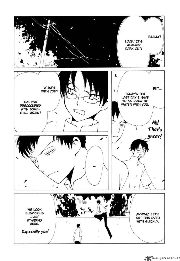 Xxxholic Chapter 112 Page 2