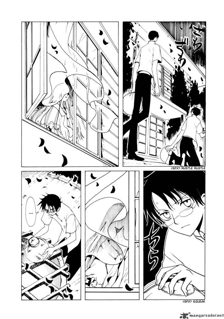 Xxxholic Chapter 112 Page 3