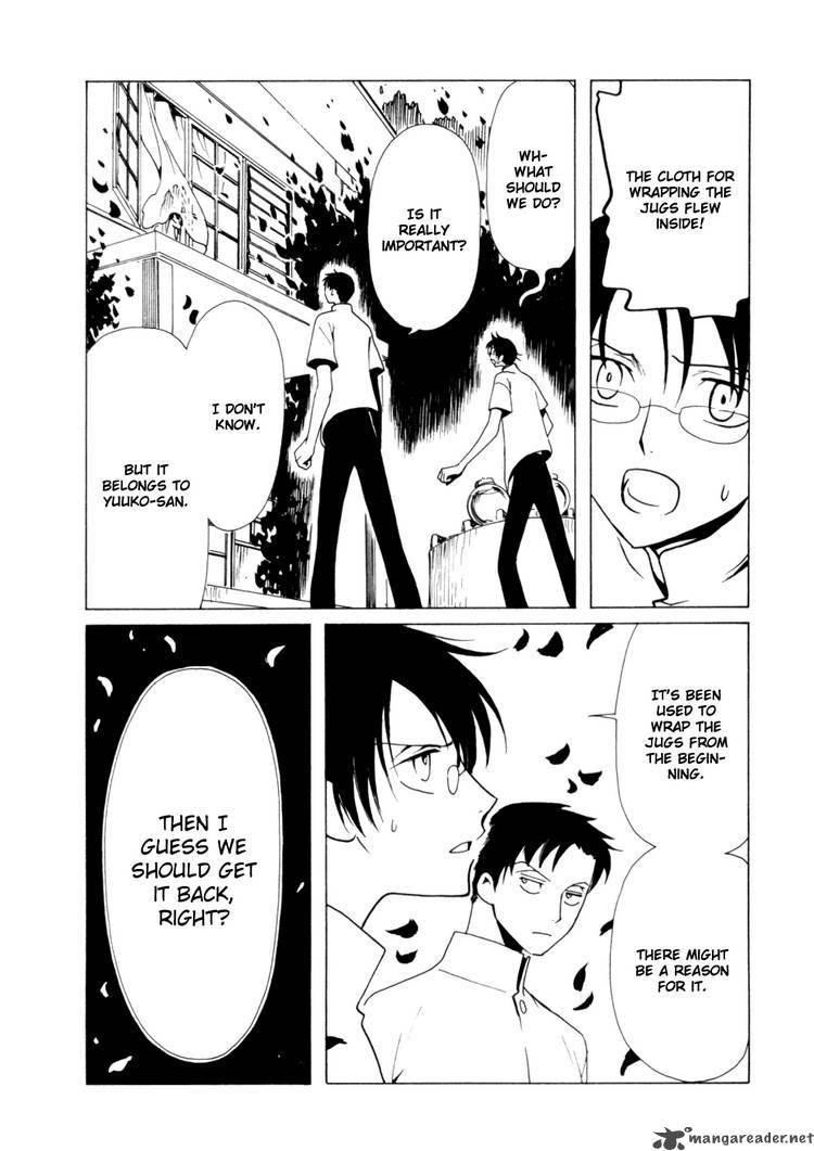 Xxxholic Chapter 112 Page 5