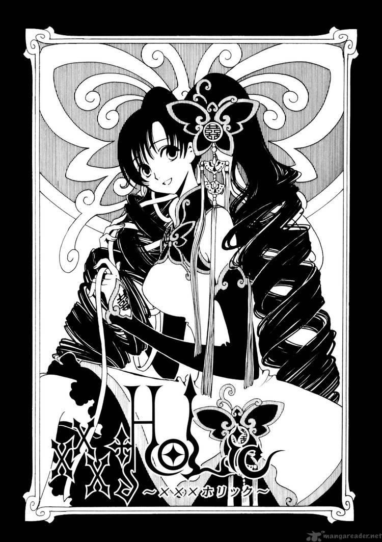 Xxxholic Chapter 114 Page 1