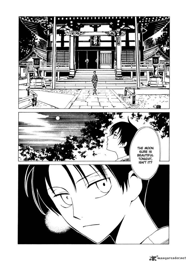 Xxxholic Chapter 114 Page 2