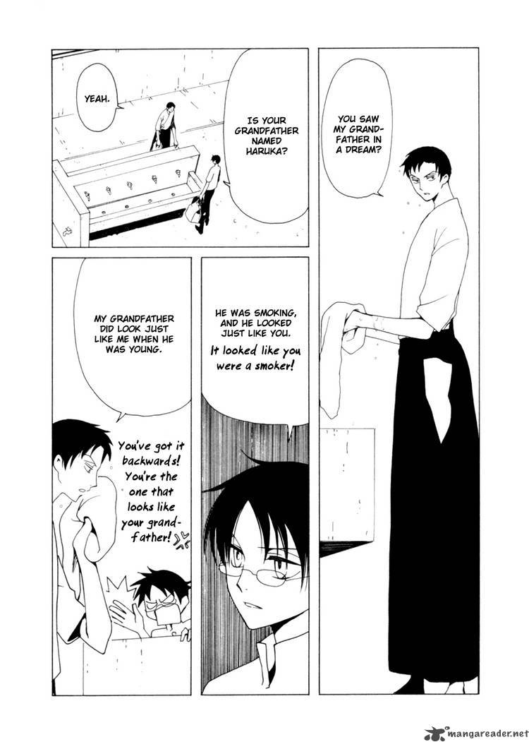 Xxxholic Chapter 116 Page 2